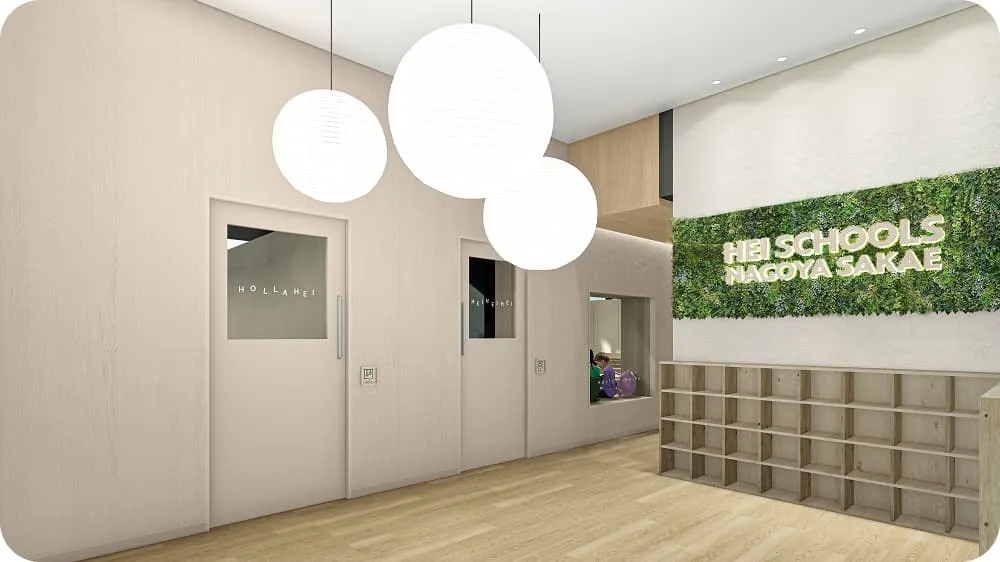 名古屋から世界に羽ばたく子どもたちを